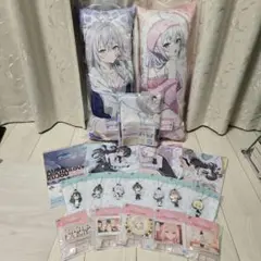 ロシデレ