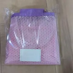 クリニーク　メッシュバック　ピンク