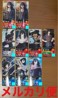 ヒロアカ 相澤/イレイザーヘッド ヒロバト、ヒーローズバトルラッシュ