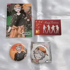 オレビバ アベレージセット