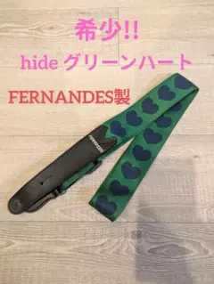 Yahoo!オークション - hideモデル/アメーバペイズリー再現ギター