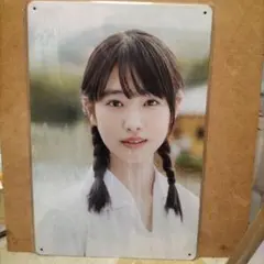 ブリキ看板　　女性Hikaru新品