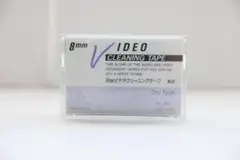 Item thumbnail for item 6b048c0c-2dff-4234-ae10-64aed65e4d5b