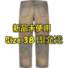Item thumbnail for item 82461a91-d5bf-4d9e-a1ae-e4346cdfe62c