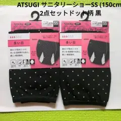 Item thumbnail for item e431a7ff-2801-429d-b950-4d729202e375