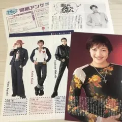 Item thumbnail for item 9d59da3c-38d0-41eb-889b-887473971a54