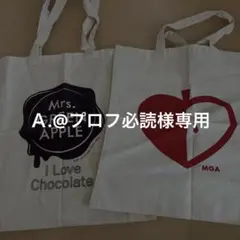 ミセスグリーンアップルMGA I love chocolateエコバッグ
