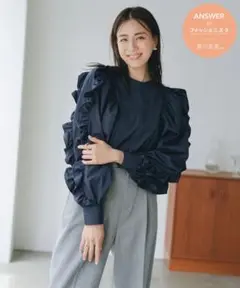 ハッシュニュアンス 笹川友里 ブラウス