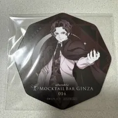 Item thumbnail for item 8025e463-67ca-4af4-9ec7-4626c455c9d5