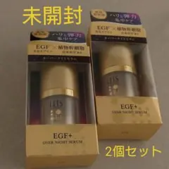 リッツ リバイバル オーバーナイトセラム 夜用美容液 2個セット