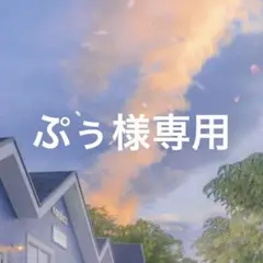 透明1本 おしゃぶりホルダー ストラップ おもちゃホルダー