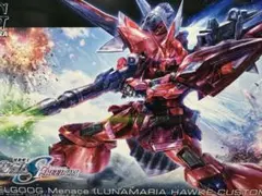 Item thumbnail for item aad2c02b-95c4-45b5-a4e1-4f3bbf3e0418