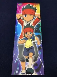【非売品】イナズマイレブン ロング サイズ ポスター ⑥