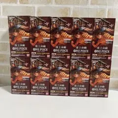 ONE PIECEカードゲーム頂上決戦 10BOX