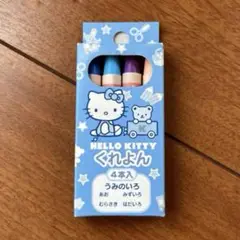Item thumbnail for item b4b51d83-29c6-459e-b4b8-ebb172fde9b2