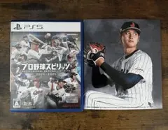 PS5 プロ野球スピリッツ2024-2025