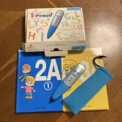 くもん イー・ペンシル 英語教材2A①② 3A①②