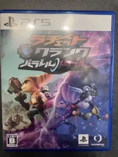 Item thumbnail for item 8214cc84-0ae1-4e00-adb6-a37306fc44e7