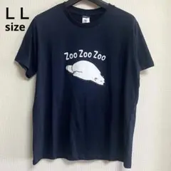 未使用タグ付き LＬ ＸＬ クロスプラス 白熊 起毛生地刺繍 半袖Ｔシャツ 紺色