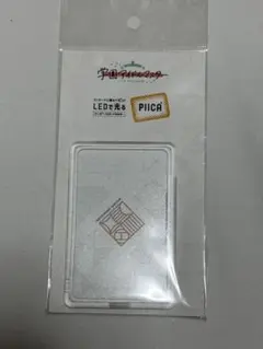 学マス PIICA パスケース