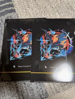 Item thumbnail for item 00b5ac82-dd18-4ad1-91a0-9e65d79782a0