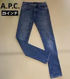 A.P.C. ストレートデニム 25インチ/ブルー