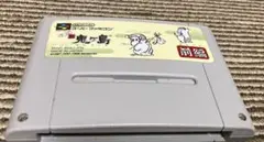 Item thumbnail for item 66fed9c0-d6c3-409a-a650-6c199b08ed22