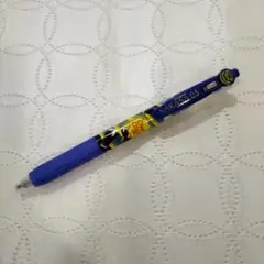 Item thumbnail for item 894827e1-0a80-4b5f-ab61-432876ee44da
