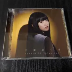 Item thumbnail for item 86a21336-2c17-4fe1-822d-d1d243d39402