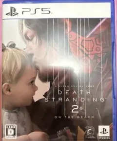 PS5 DEATH STRANDING 2: ON THE BEACH