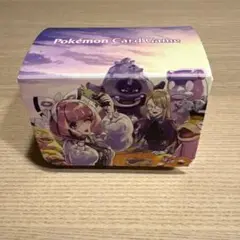 ポケモンカード 双璧のファイター クララ＆セイボリー サプライセット　シールド