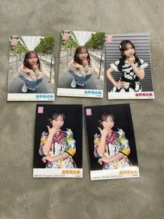 Item thumbnail for item ee0f12a9-ae2b-4a85-9715-4cf45108f778