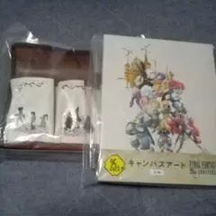 ファイナルファンタジー9 発売25周年記念くじ　セット