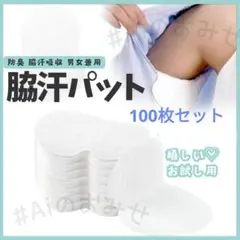 Item thumbnail for item b7a3764a-3255-4a24-8327-d86669fdb2c8