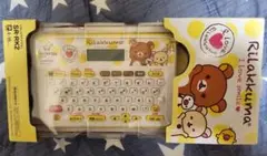 Item thumbnail for item 6bea5f82-3a13-4538-a0f5-55881fcda01e