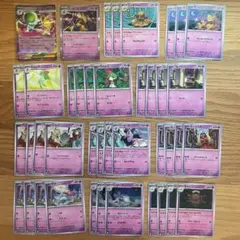 【ポケモン】メガサーナイトex フーディン 超タイプ まとめ売り