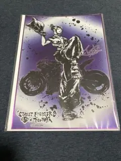 ストリートファイター6 ジュリ　墨絵美麗ポスター