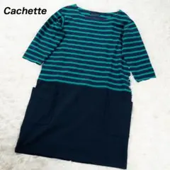 Item thumbnail for item 69da6d91-3f39-4c6a-ab02-cfc74a35008e