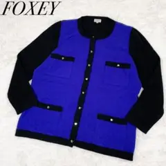 美品✨ フォクシー カーディガン カシミヤ100% バイカラー ブルー×ブラック