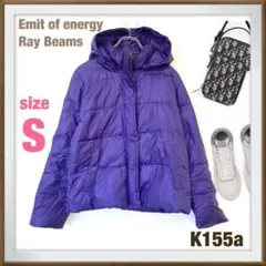 Ray Beams【S】ダウンジャケット フェザー 派手色
