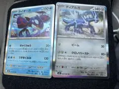 ポケモンカード40枚セット