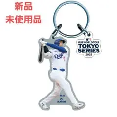 Item thumbnail for item eea944ca-eb04-4b50-adeb-37685b8f053f