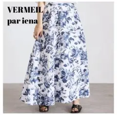 新品タグ付　ヴェルメイユパーイエナVERMEIL par iena 花柄スカート