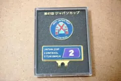 競馬 クリップマーカー コントレイル 21 ジャパンカップ