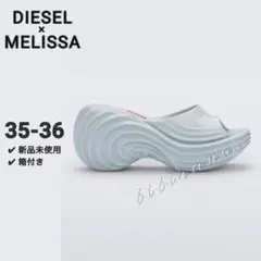 【新品】DIESEL×メリッサ◆プラットフォームサンダル◆35/36◆Lブルー白