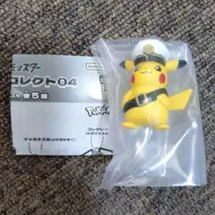 ポケットモンスター ピカチュウ ガシャっとコレクト04 ピカチュウ ②