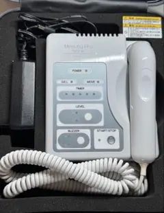 良品】ナリス ビューティプロ