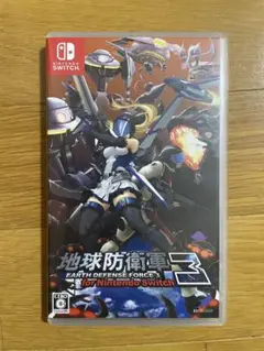 地球防衛軍3 for Nintendo Switch