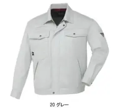 Item thumbnail for item 7a9c2ebc-5b27-4459-a769-771ea1fecc8f