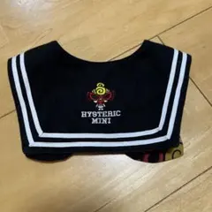 ヒスミニ リバーシブル スタイ カラー